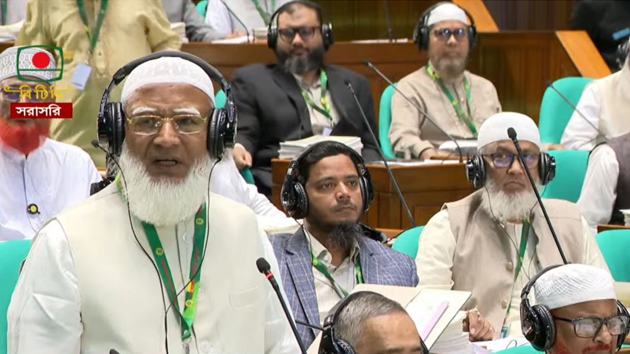 এই সংসদ জুলাই বিপ্লবের রক্তের ওপর দাঁড়িয়ে : ডা. শফিকুর রহমান