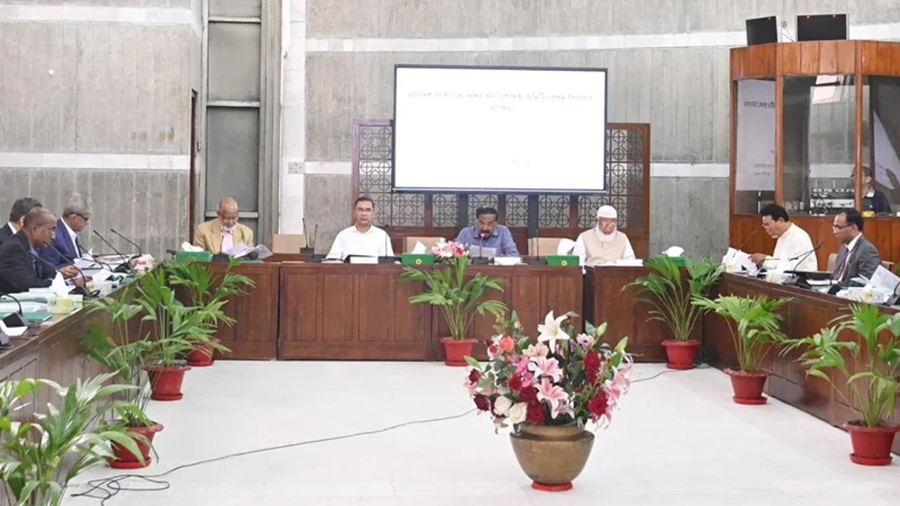 সংসদের প্রথম অধিবেশন চলবে ৩০ এপ্রিল পর্যন্ত