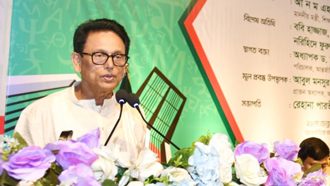 লটারি বাতিল, স্কুলে ভর্তি পরীক্ষার ভিত্তিতে: শিক্ষামন্ত্রী