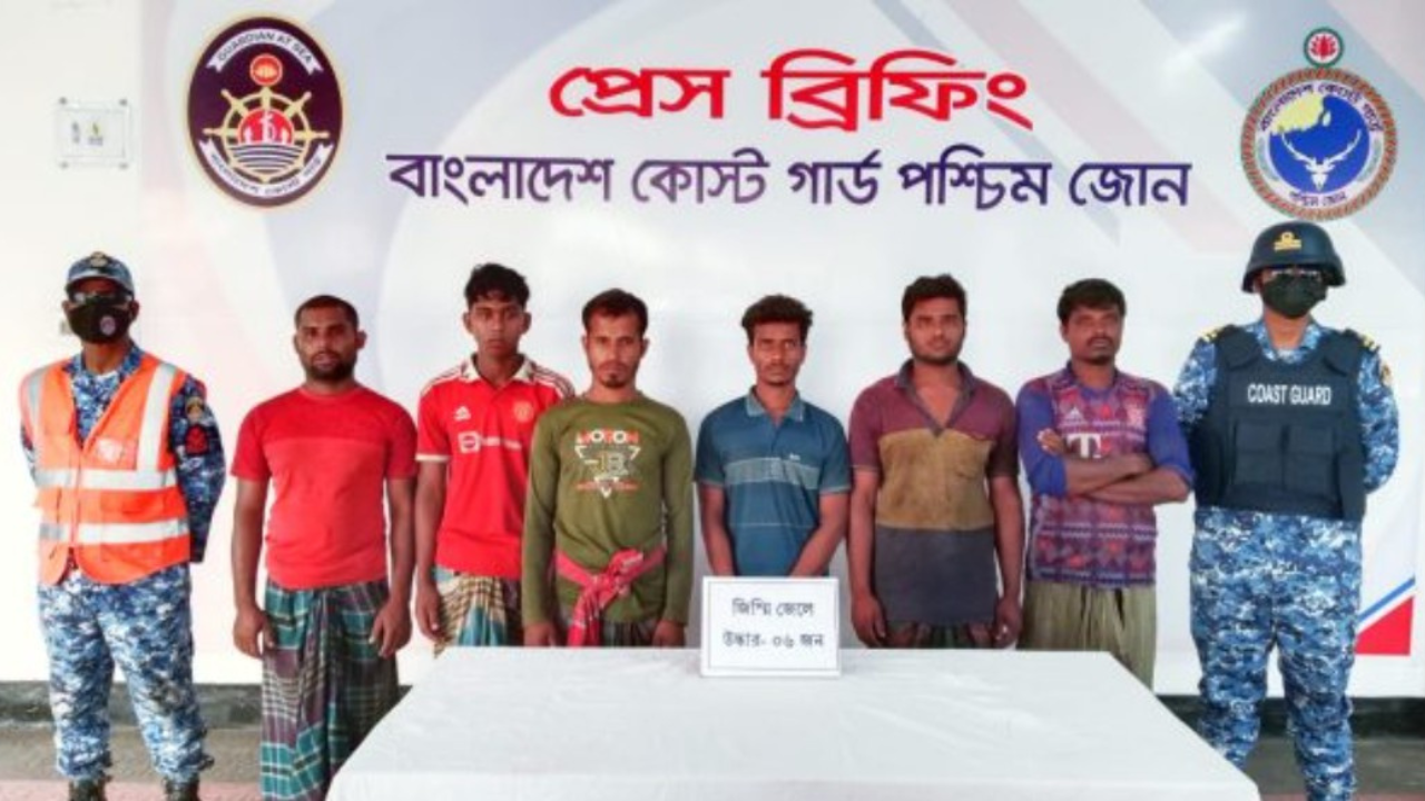 সুন্দরবনে কোস্ট গার্ডের অভিযানে জিম্মি থাকা ৬ জেলে উদ্ধার