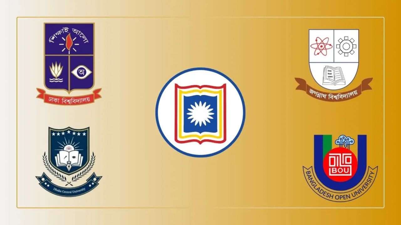 ঢাবি-জগন্নাথসহ বিভিন্ন বিশ্ববিদ্যালয়ে নতুন ভিসি নিয়োগের প্রজ্ঞাপন জারি