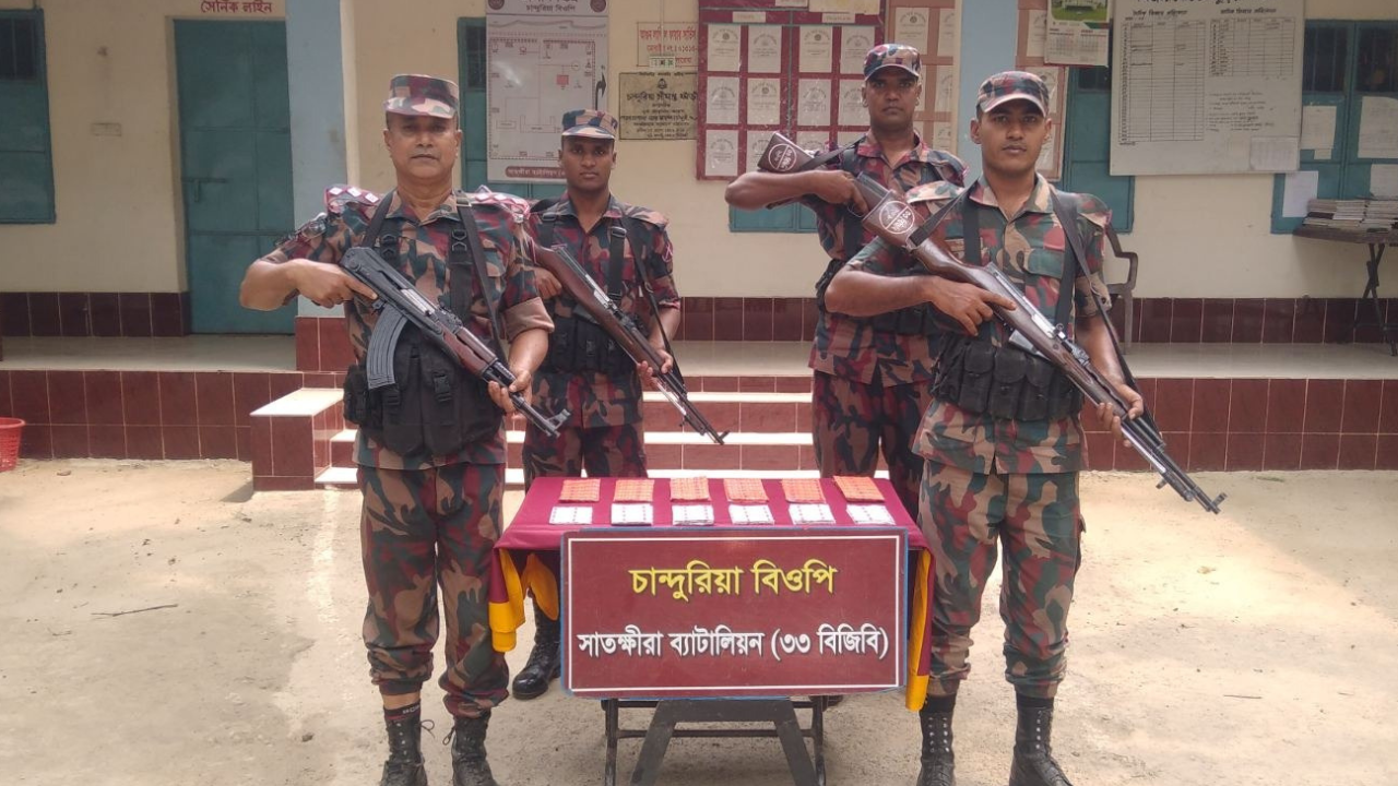 বিজিবি অভিযানে ৪২ লাখ টাকার ভারতীয় চোরাচালানি পণ্য জব্দ