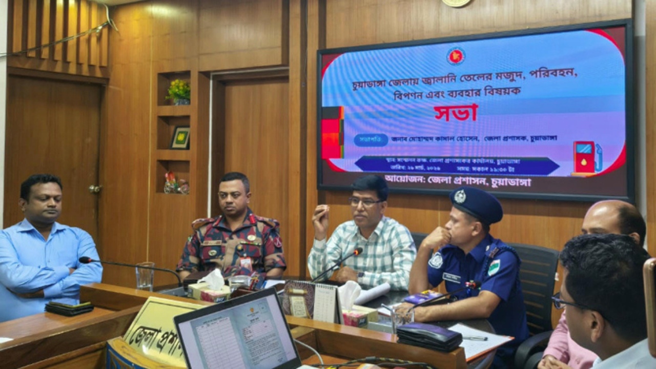 চুয়াডাঙ্গায় চালু হচ্ছে ফুয়েল কার্ড