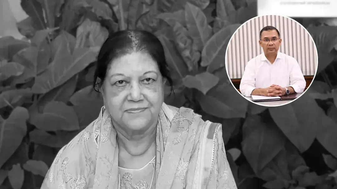 স্পিকারের সহধর্মিণীর মৃত্যুতে প্রধানমন্ত্রীর শোক