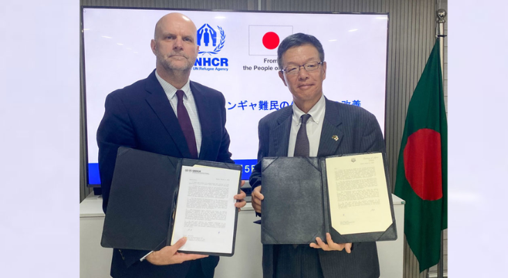 রো‌হিঙ্গা‌দের ২৬ লাখ মার্কিন ডলারের সহায়তা দি‌চ্ছে জাপান