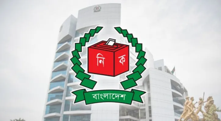 শেরপুর-৩ ও বগুড়া-৬ আসনের আপিলের সময় জানাল ইসি