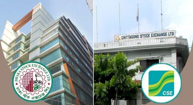 বিএসইসি পুনর্গঠন ইস্যুতে পুঁজিবাজারে বড় পতন