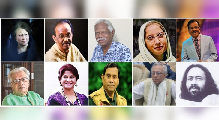 খালেদা জিয়াসহ ১৫ বিশিষ্টজন ও ৫ প্রতিষ্ঠান পাচ্ছে স্বাধীনতা পুরস্কার