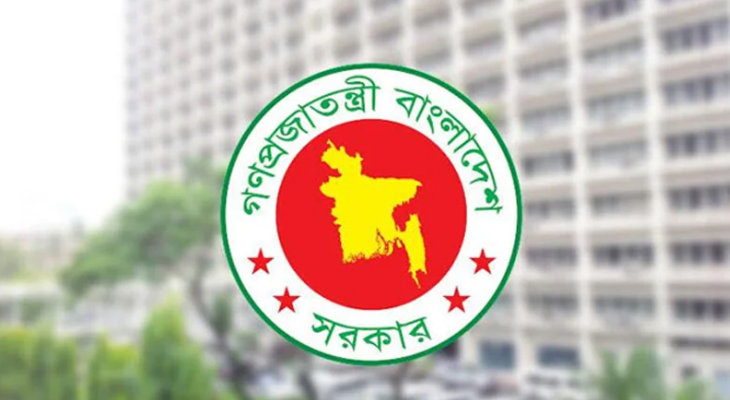 অফিসে বিদ্যুৎ ও জ্বালানি সাশ্রয়ে একগুচ্ছ নির্দেশনা দিলো সরকার