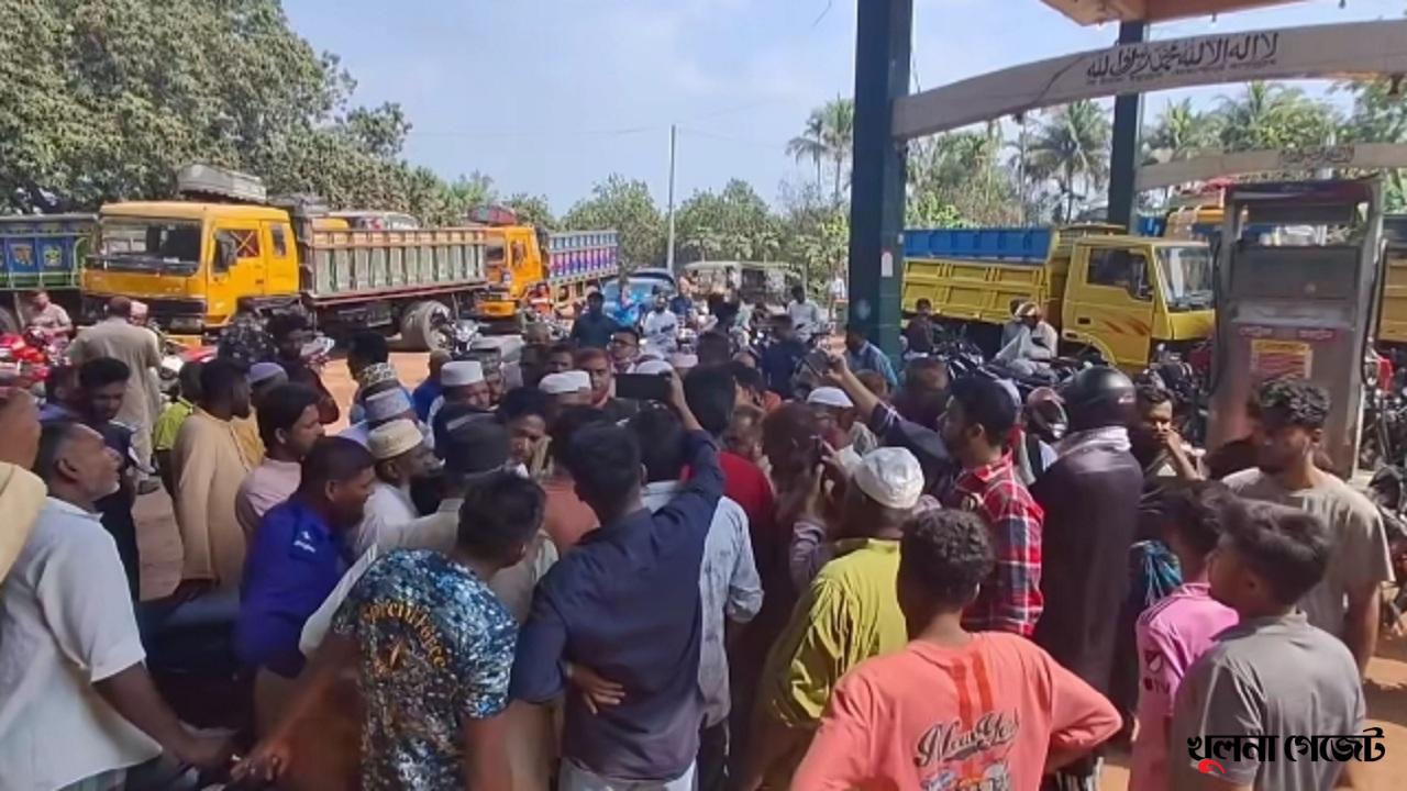 সাতক্ষীরায় জ্বালানি তেলের তীব্র সংকট