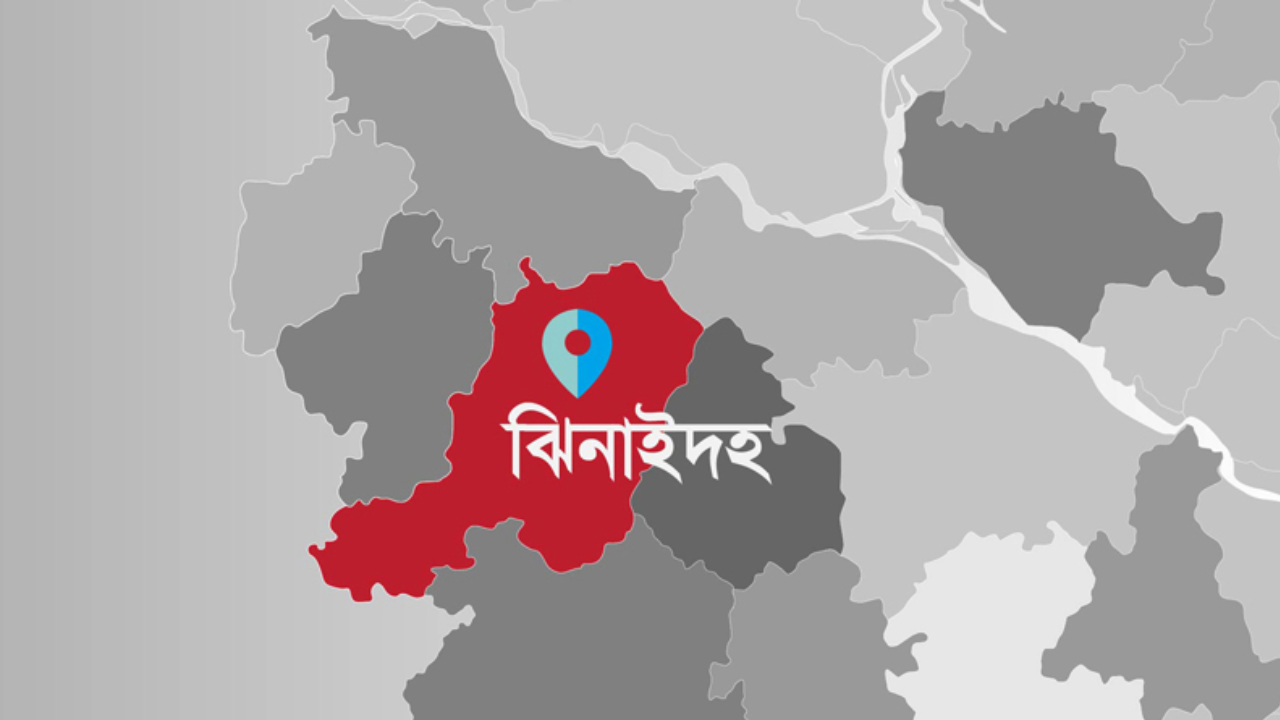 ঝিনাইদহে তেল নেয়াকে কেন্দ্র করে পাম্প কর্মচারীর আঘাতে যুবকের মৃত্যু