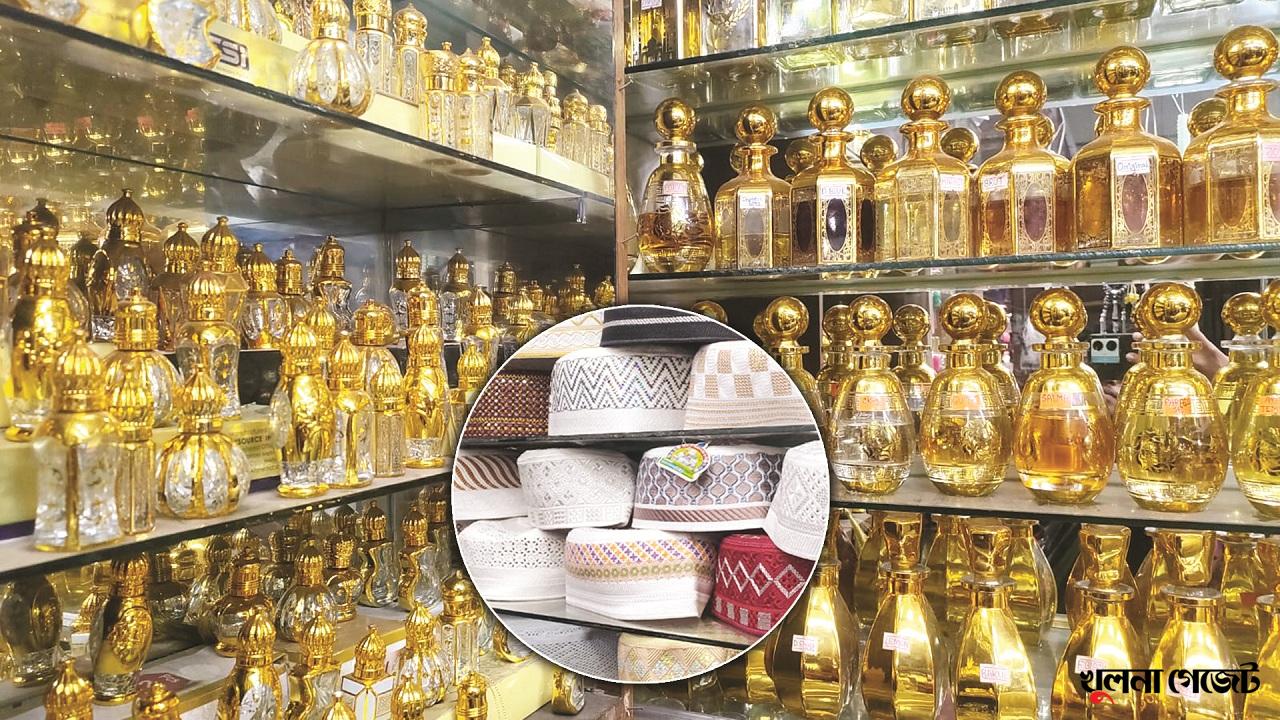 শেষ মুহূর্তে ভিড় আতর-টুপির দোকানে