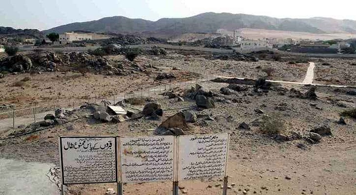 ঐতিহাসিক বদর দিবস আজ