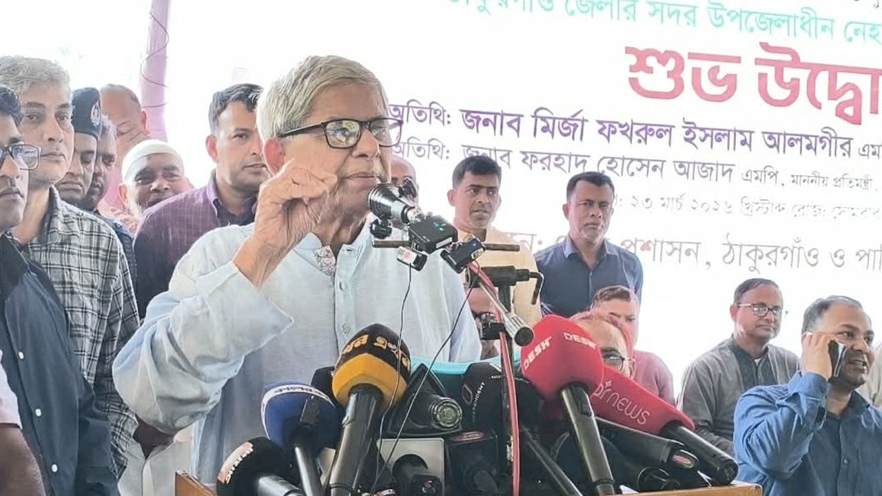 সামনে কঠিন সময়, তেলের দাম বেড়ে যাবে : ফখরুল