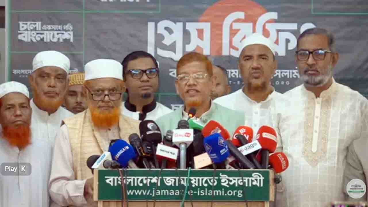 কালকের মধ্যে জুলাই সনদ বাস্তবায়ন না করলে আন্দোলনে নামবে ১১ দলীয় ঐক্য