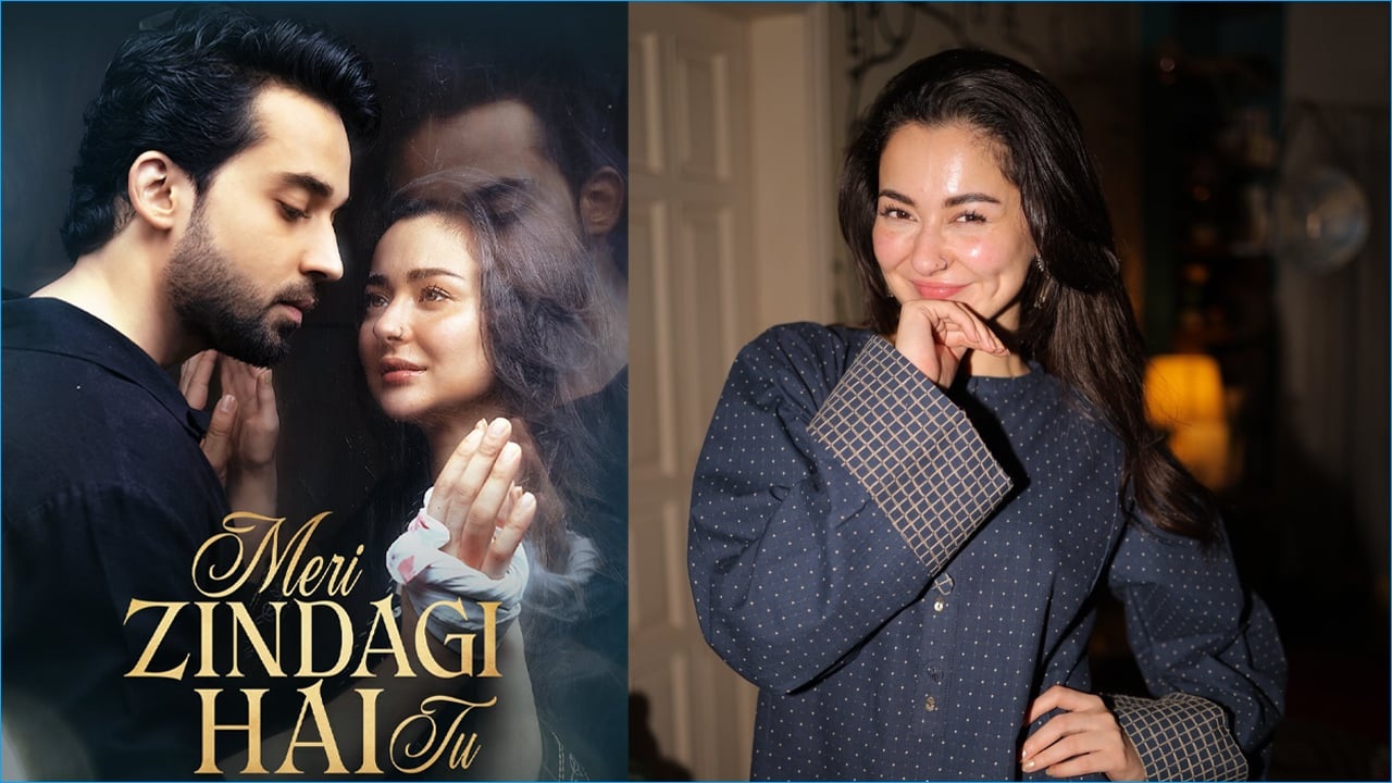 শেষ হলো হানিয়া-বিলালের ‘মেরি জিন্দেগি হ্যায় তু’