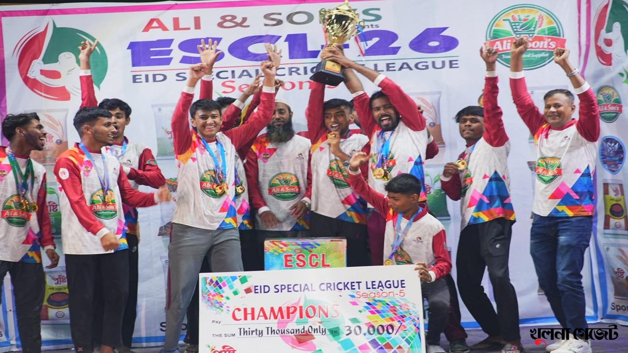 দিঘলিয়ায় ঈদ স্পেশাল ক্রিকেট টুর্ণামেন্টে মেঘনা নাইন স্টার চ্যাম্পিয়ন