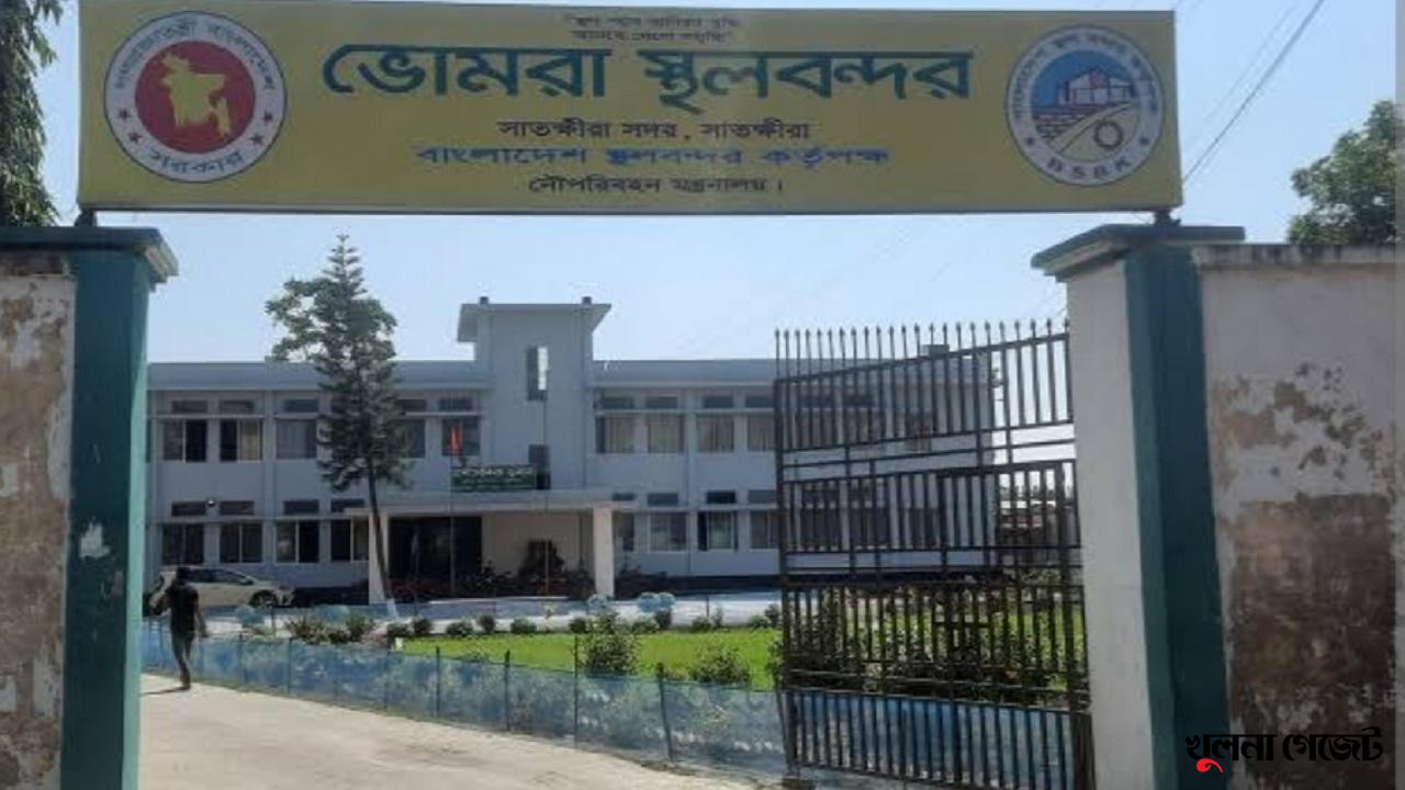 টানা ১০দিন বন্ধের পর ভোমরা স্থলবন্দরের আমদানি-রপ্তানি কার্যক্রম শুরু