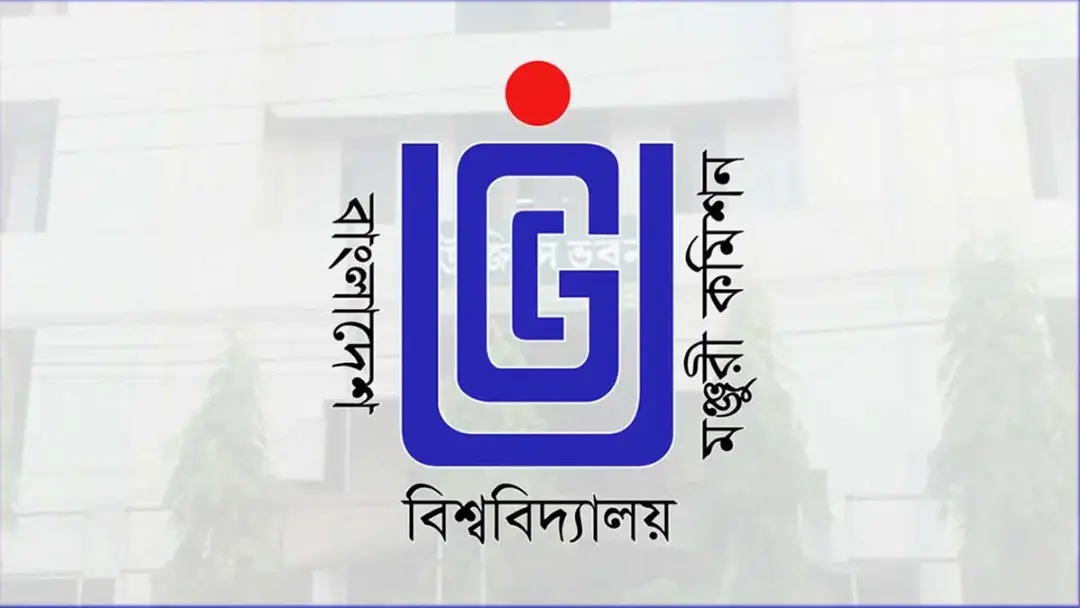 অনুমোদনহীন বিশ্ববিদ্যালয়ের শাখা ক্যাম্পাস বন্ধের নির্দেশ ইউজিসির