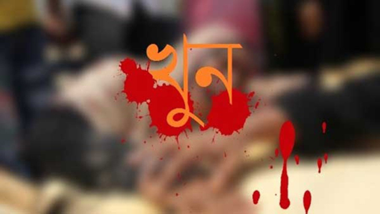 রূপসায় ৪০০ টাকার বিরোধে চা দোকানদার খুন