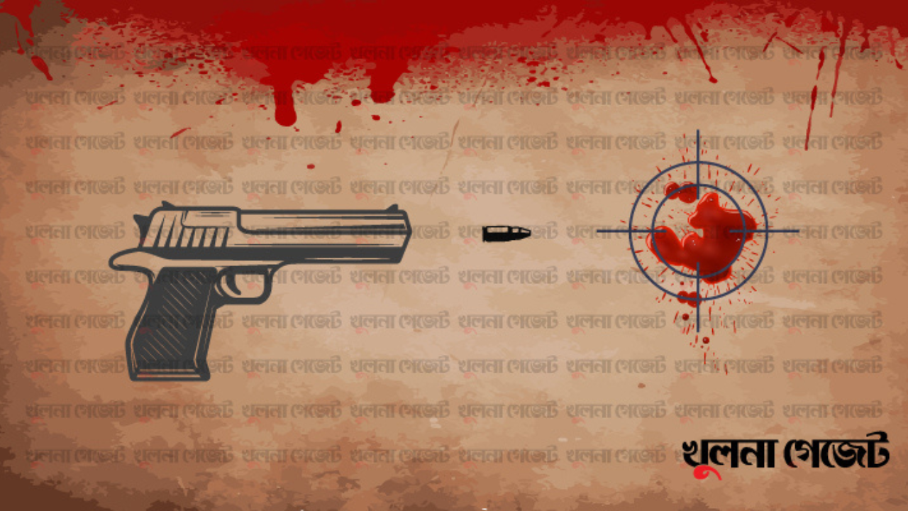 মোল্লাহাটে ব্যবসায়ীকে গুলি করে হত্যা