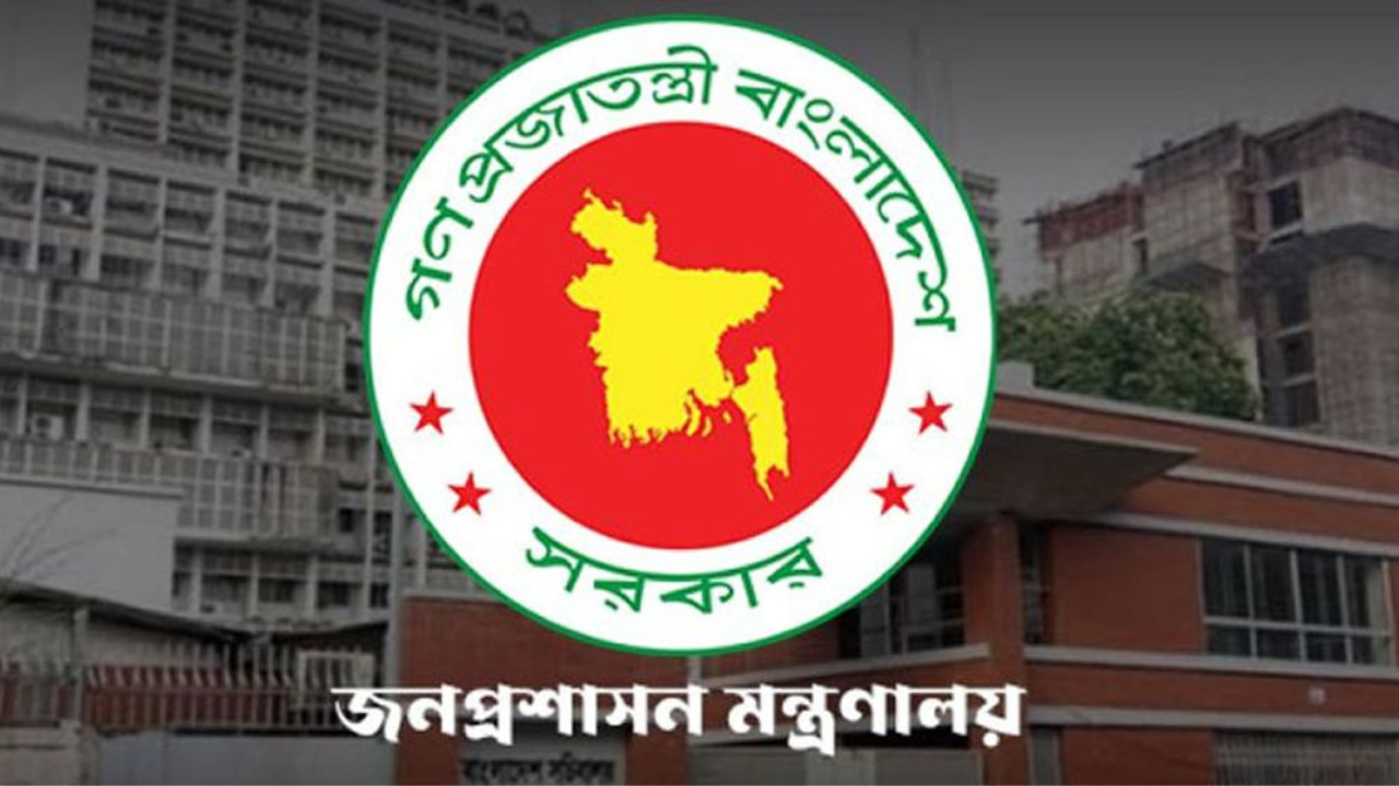 প্রশাসনে বড় রদবদল, যোগ হলো ৮ সচিব