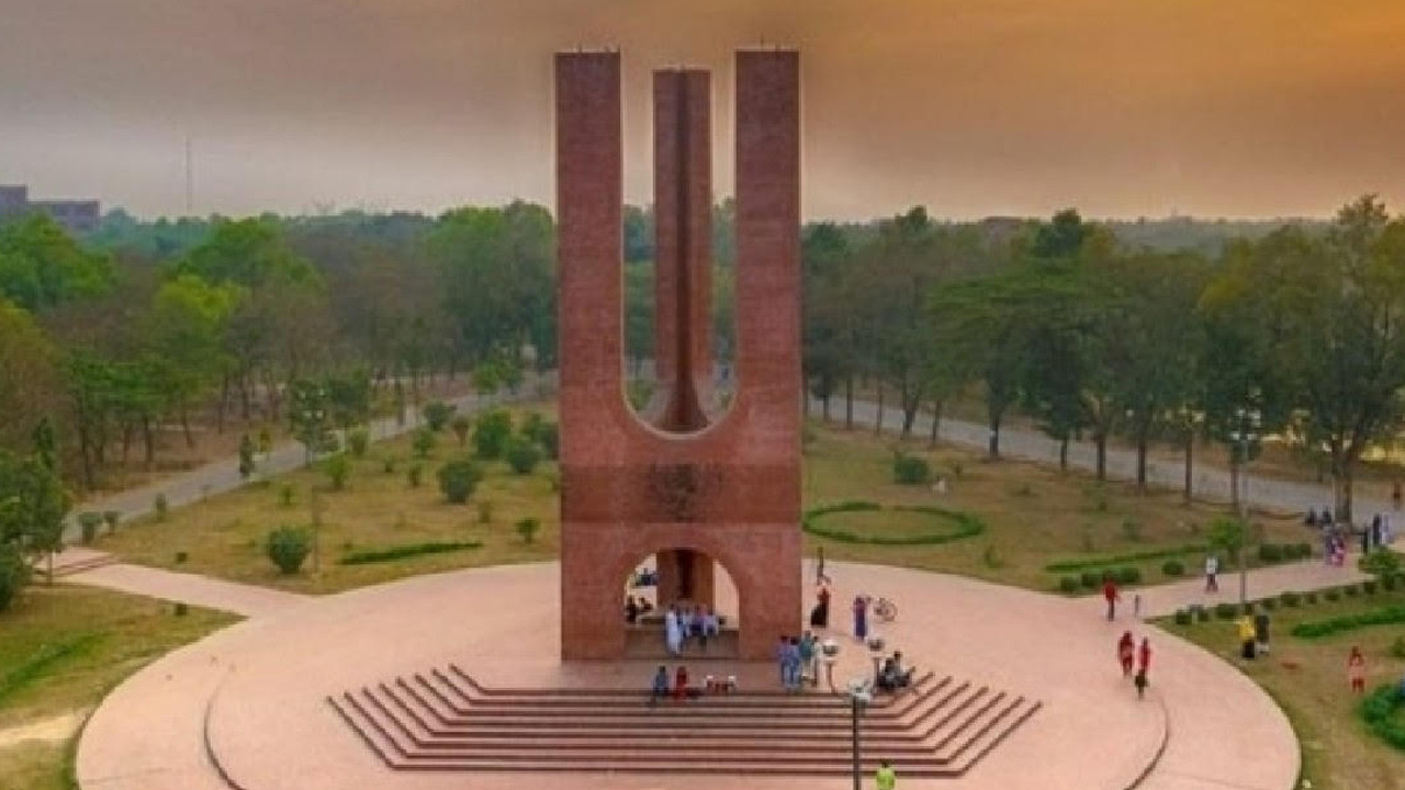 ২০ দিনের ছুটিতে জাহাঙ্গীরনগর বিশ্ববিদ্যালয়