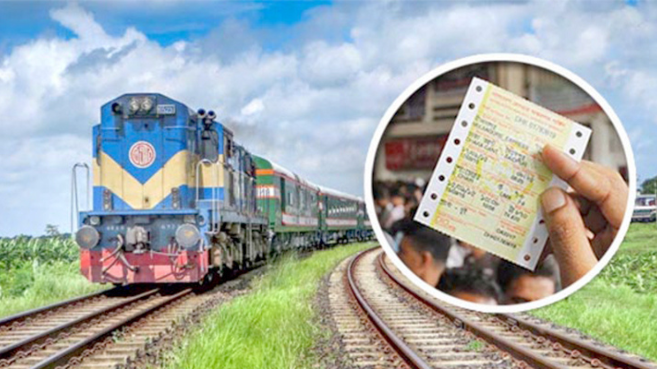 ঈদ ফিরতি ট্রেনযাত্রার টিকিট বিক্রি শুরু কাল