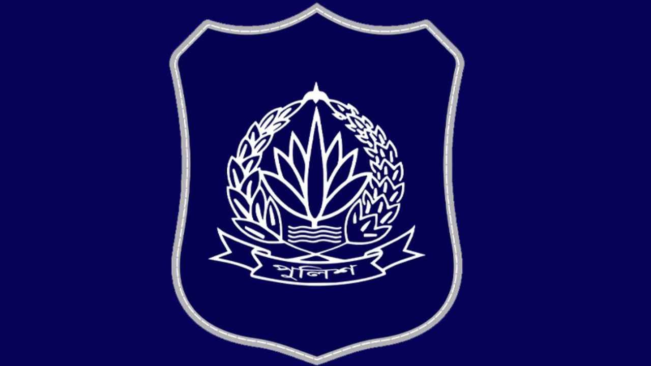 ১৬ বছর পর চাকরিতে পুনর্বহাল পুলিশ কর্মকর্তা কোহিনূর মিয়া