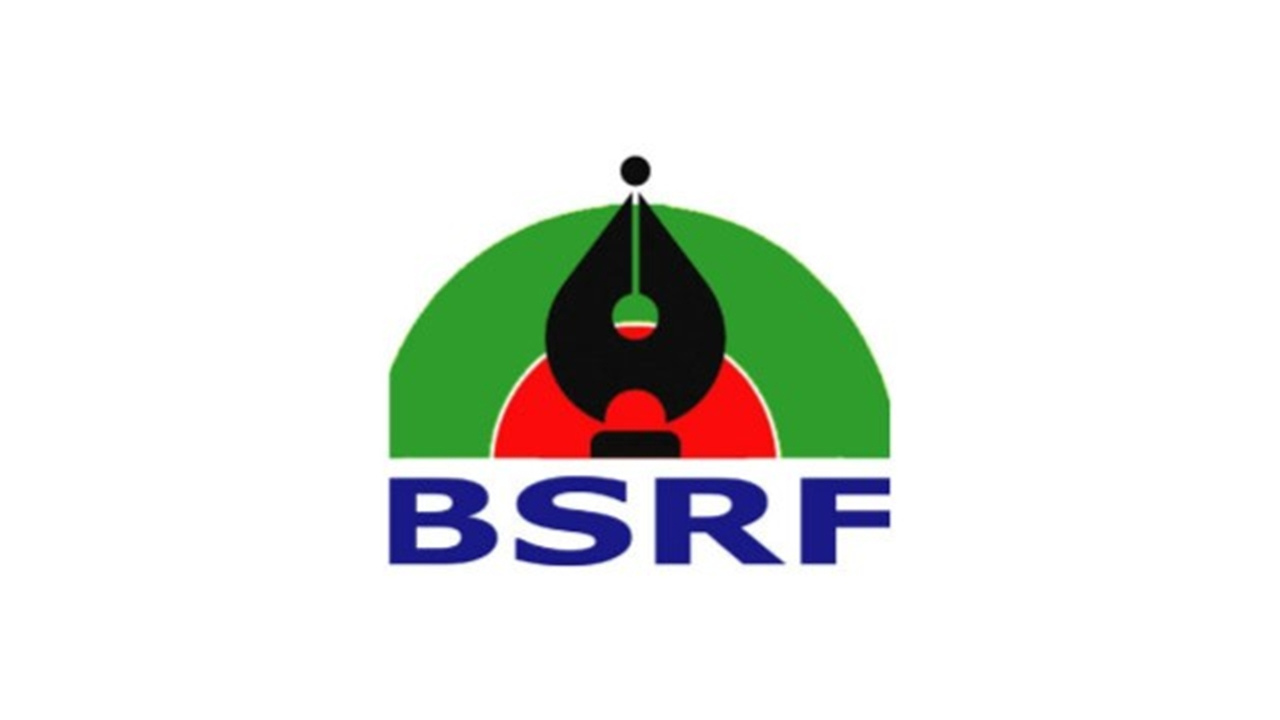 ঈদে গণমাধ্যমকর্মীদের ছুটি ৫ দিন করার দাবি বিএসআরএফের