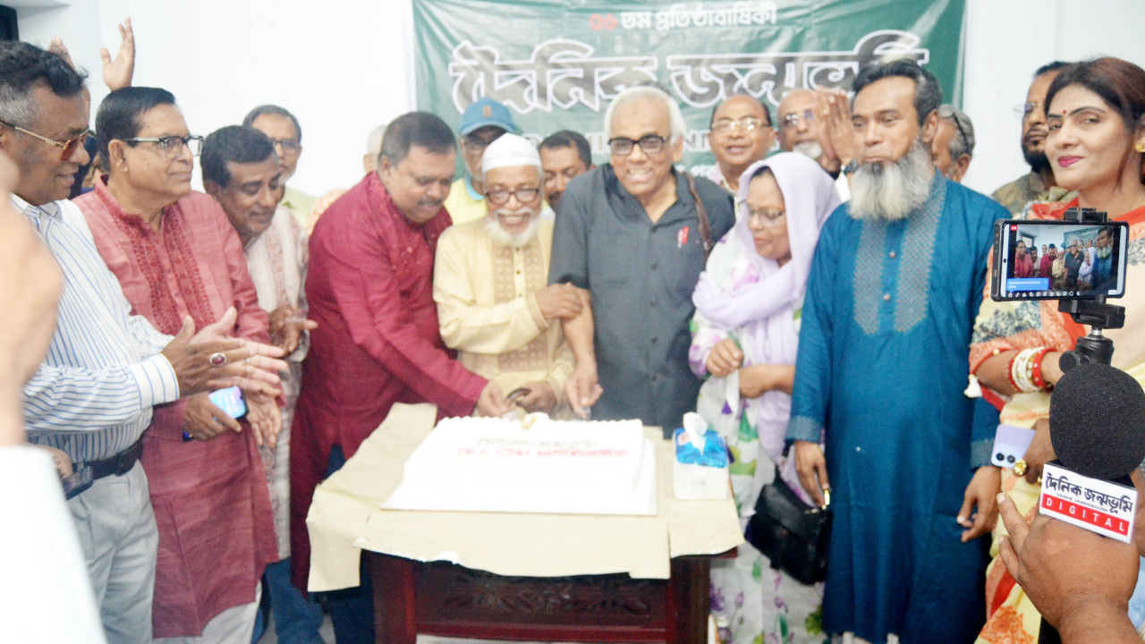 দৈনিক জন্মভূমির ৫৬ তম প্রতিষ্ঠা বার্ষিকী পালিত
