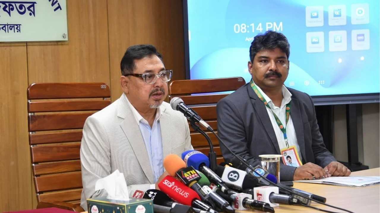 ৭ নভেম্বর জাতীয় বিপ্লব ও সংহতি দিবস পালনের সিদ্ধান্ত