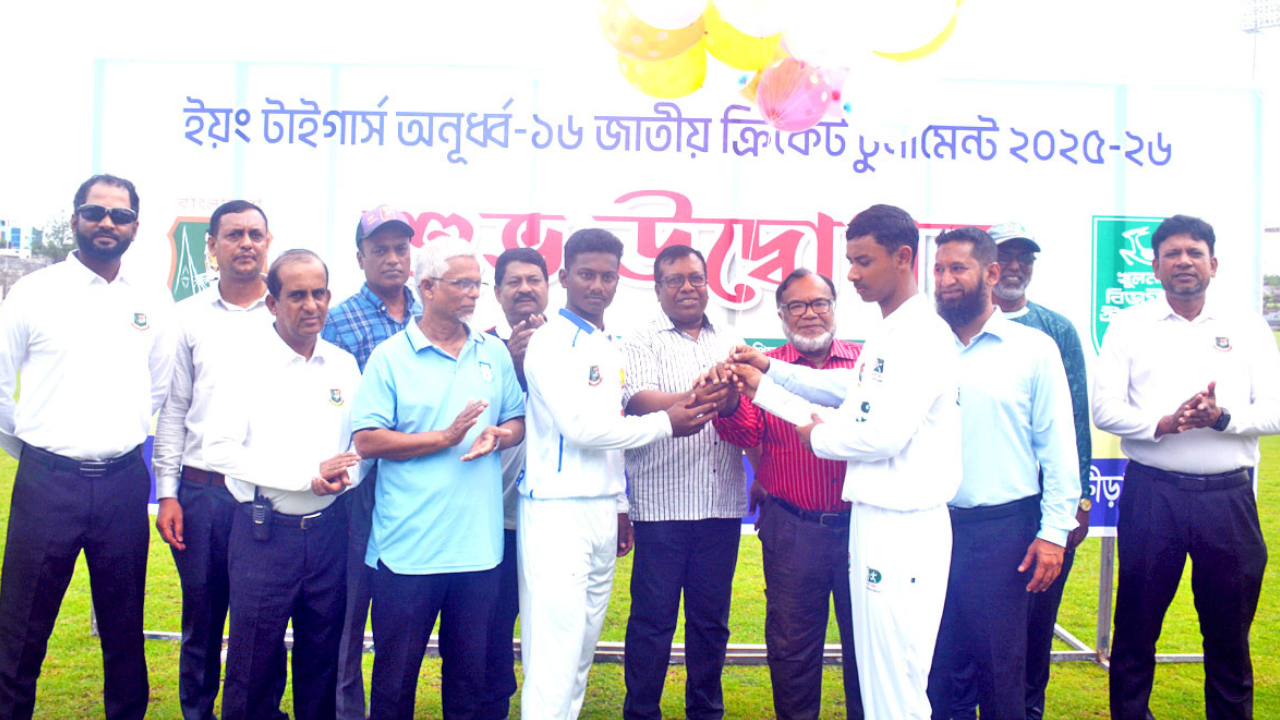 ইয়ং টাইগার্স অনূর্ধ্ব-১৬ জাতীয় ক্রিকেট টুর্নামেন্টের উদ্বোধন