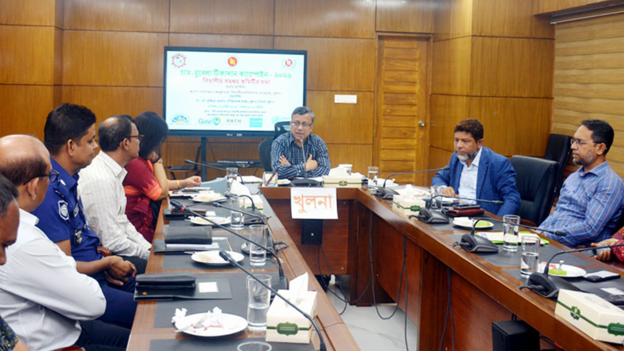 খুলনা বিভাগে ১৬ লাখ শিশুকে হাম-রুবেলা টিকা প্রদানের লক্ষ্যমাত্রা নির্ধারণ