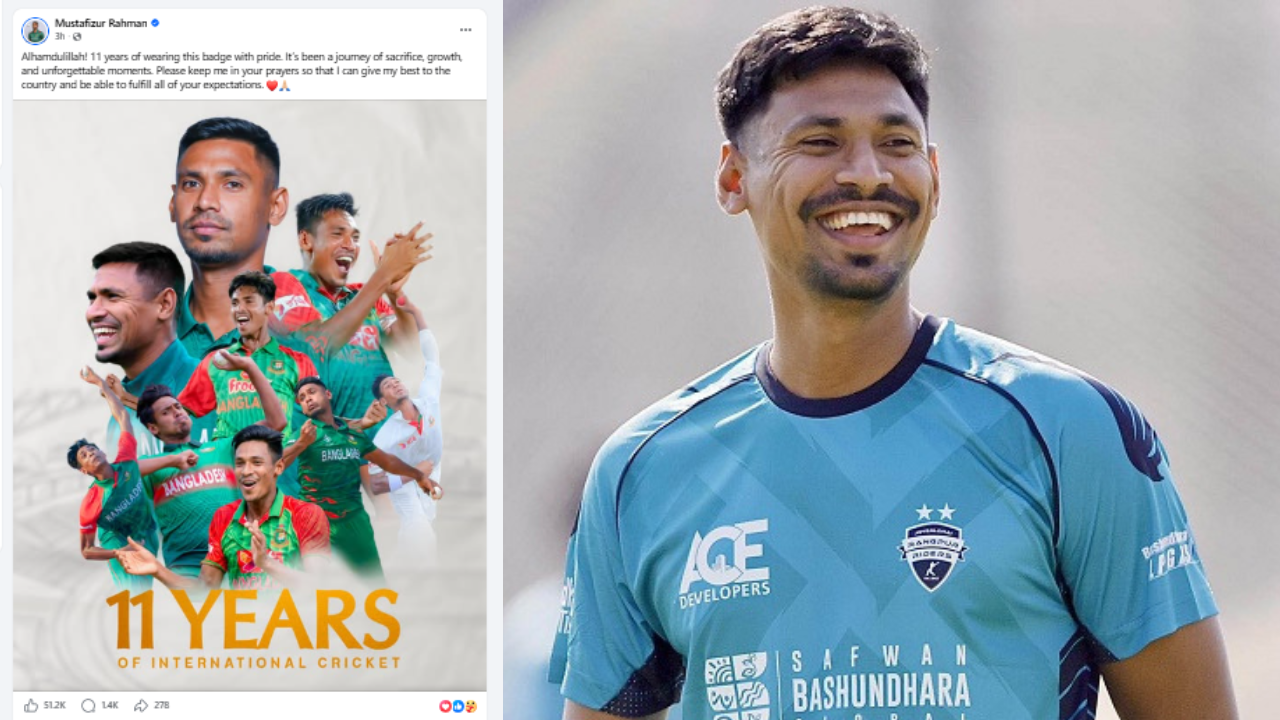 ফেসবুকে মুস্তাফিজের আবেগঘন পোস্ট, ভক্তদের কাছে চাইলেন দোয়া