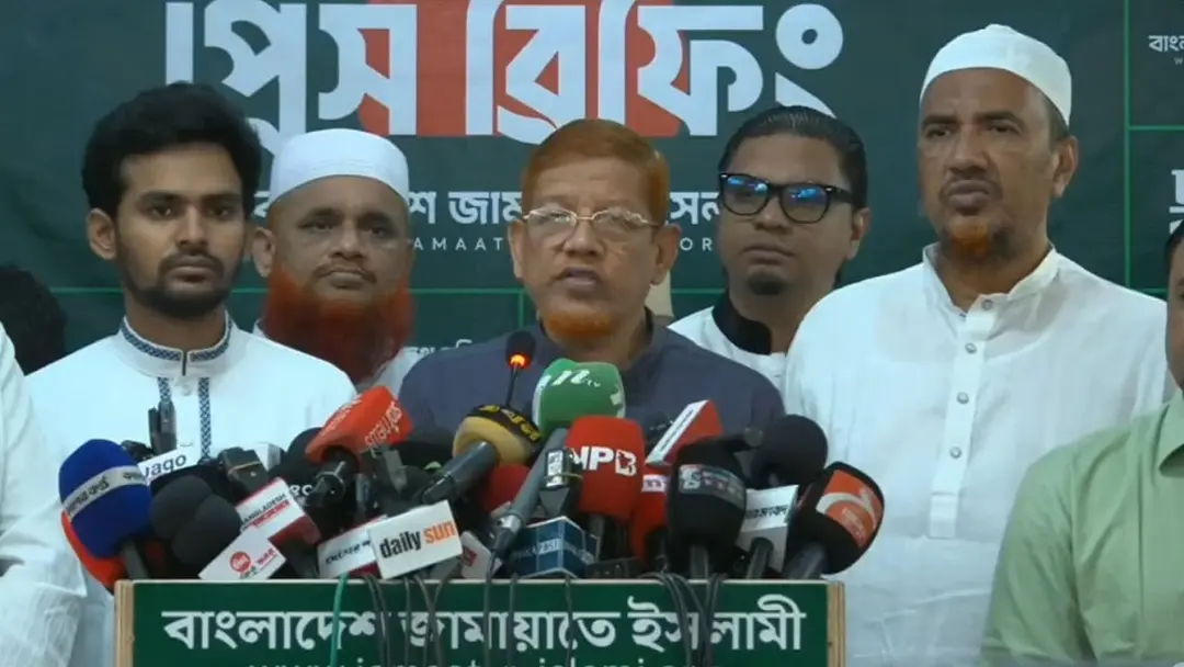 গণভোটের দাবি বাস্তবায়নে ১১ দলীয় জোটের নতুন কর্মসূচি