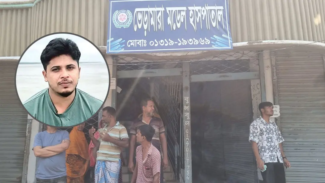 কুষ্টিয়ায় নিজ হাসপাতাল থেকে মালিকের ঝুলন্ত মরদেহ উদ্ধার