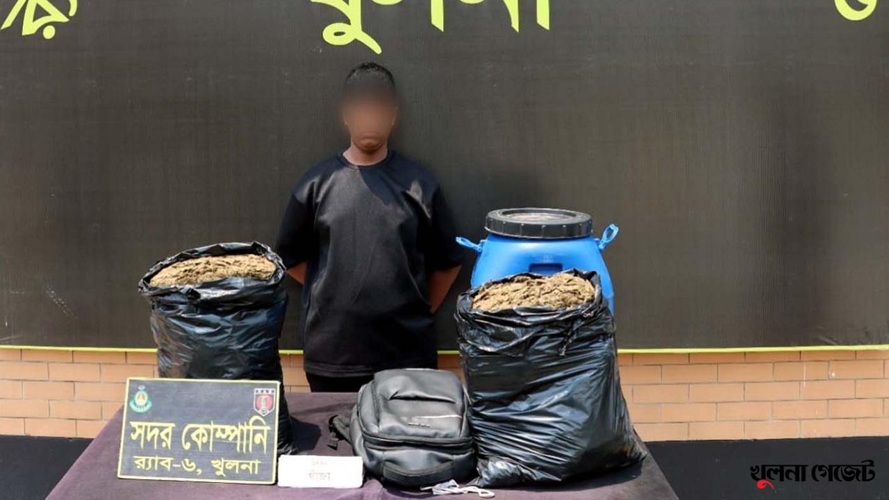 ফকিরহাটে ১৩ কেজি গাঁজাসহ যুবক গ্রেপ্তার