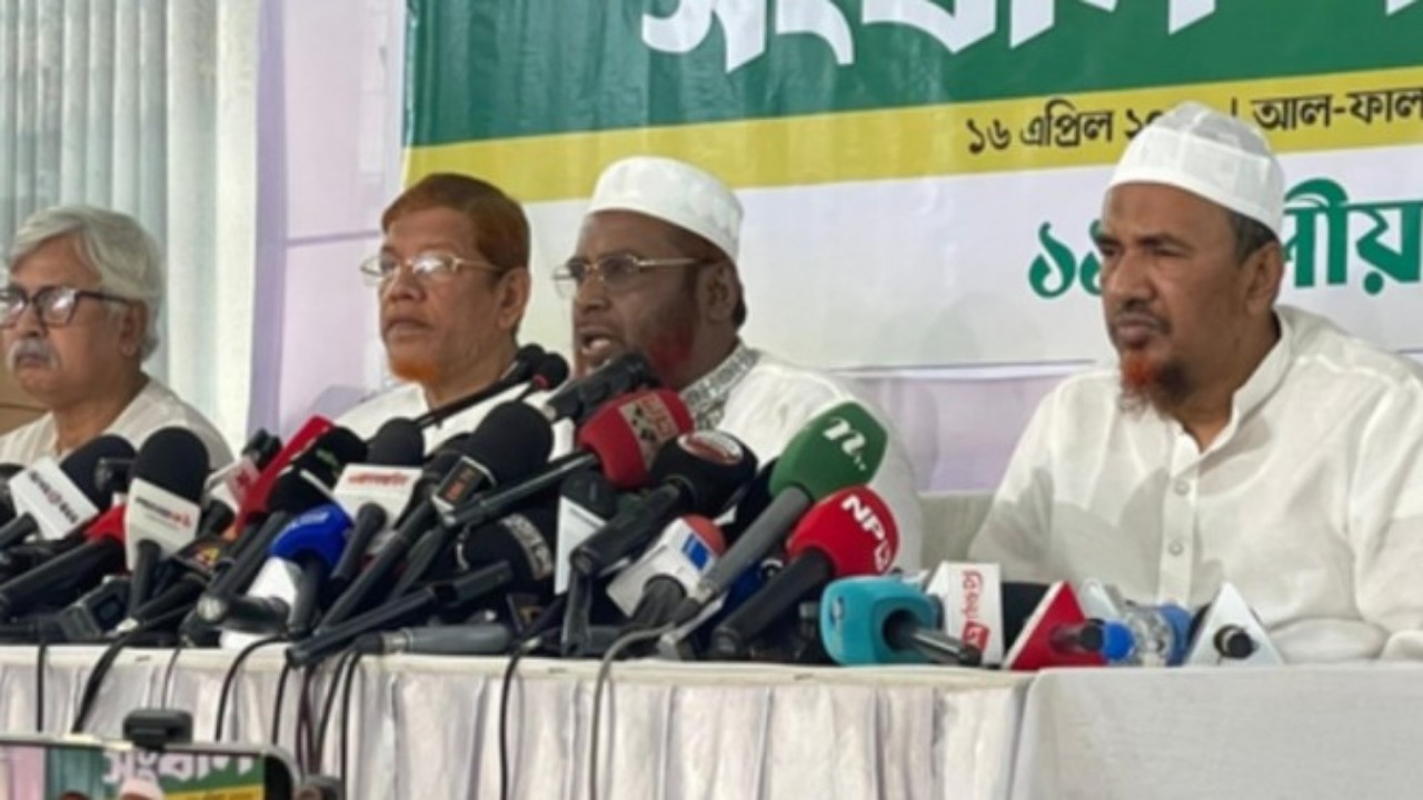 গণভোটের রায় বাস্তবায়নের দাবিতে ১১ দলের নতুন কর্মসূচি