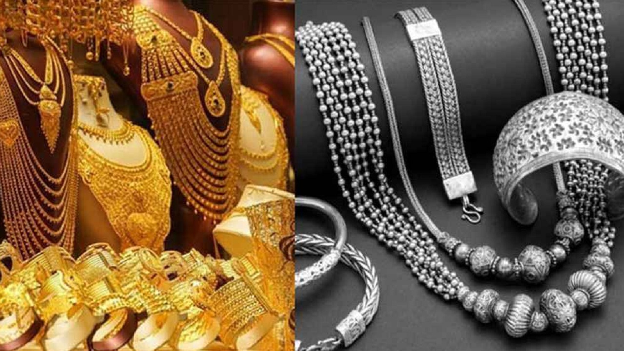 সোনা-রুপার দাম কমলো