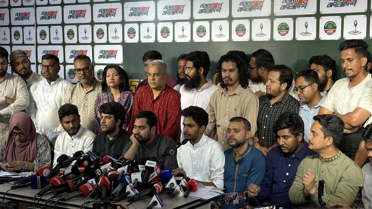 এনসিপিতে যোগ দিলেন জুলাই আন্দোলনের ৩০ নেতাকর্মী