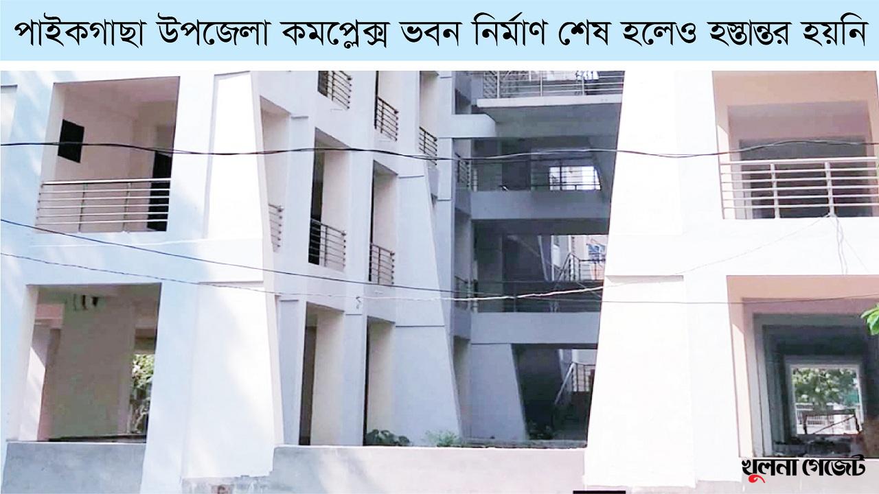 বিদ্যুৎ সমস্যায় থমকে গেছে ৪ লক্ষাধিক মানুষের ‘এক ছাদের নীচে’ সেবা ব্যবস্থা