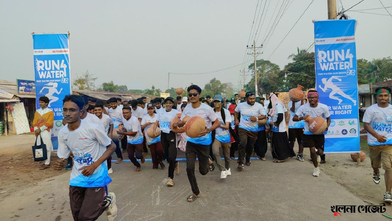 শ্যামনগরে সুপেয় পানির সংকট তুলে ধরতে দৌড়ে অংশ নিল ২ শতাধিক মানুষ