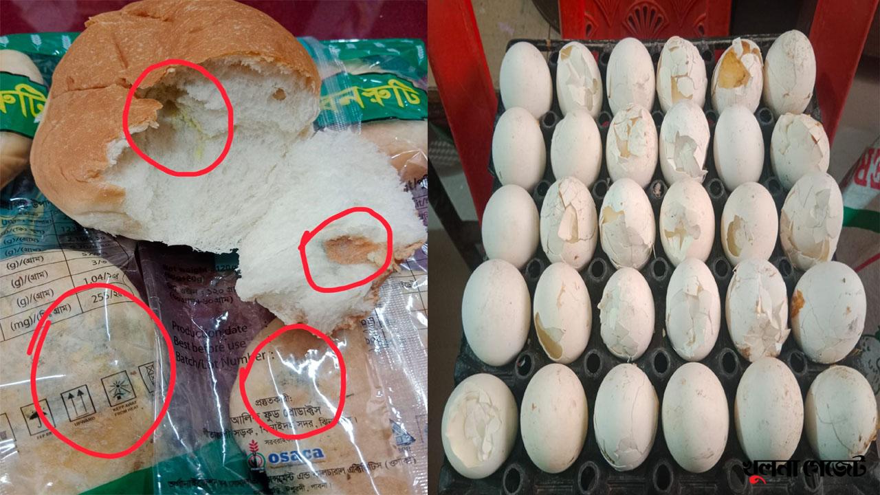 প্রাথমিক বিদ্যালয়ের ফিডিং কার্যক্রমে ব্যাপক অনিয়ম, নিম্নমানের খাদ্য সরবরাহের অ‌ভি‌যোগ