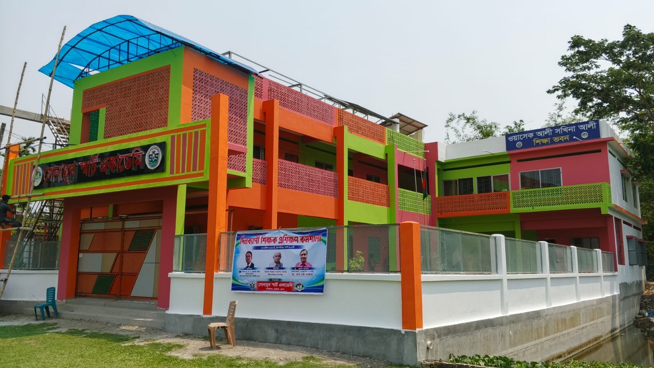 সোনামুখ স্মার্ট একাডেমি : আদর্শ শিক্ষা ও মানবিক দীক্ষার মেলবন্ধন