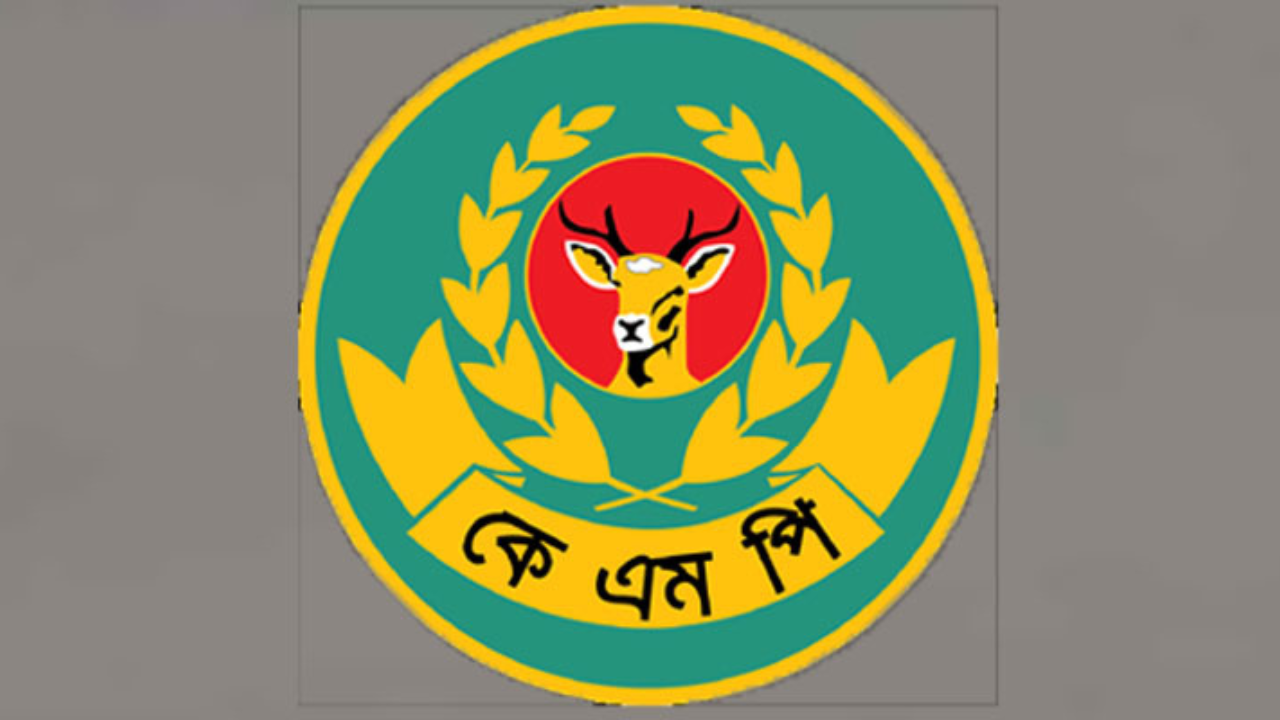 কেএমপির ১১ ওসির রদবদল