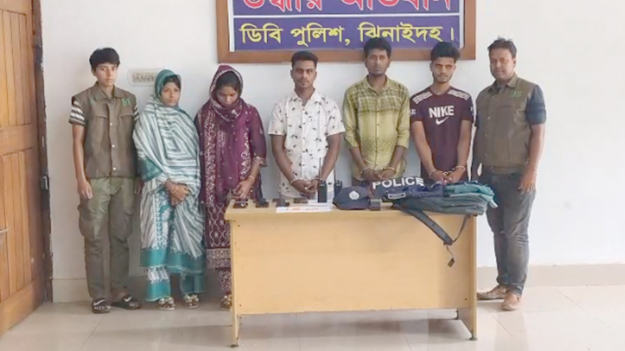 ঝিনাইদহে ভুয়া ডিবি পরিচয়ে মাদক ব্যবসা, নারীসহ গ্রেপ্তার ৫