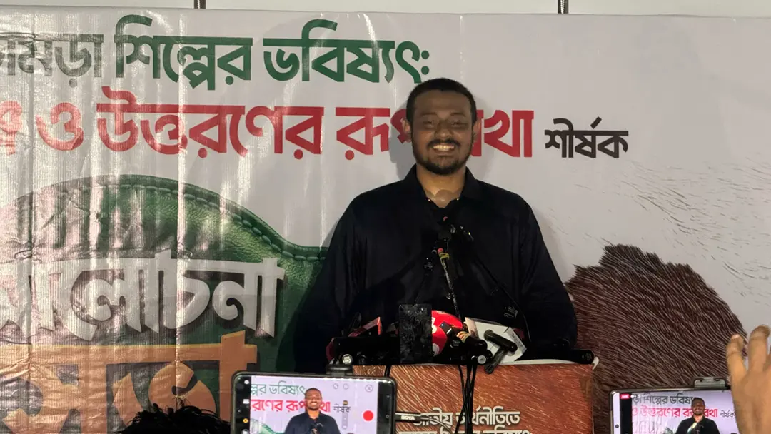 সরকার হাওয়া ভবনের কিচেন কেবিনেট দিয়ে দেশ চালাচ্ছে : নাসীরুদ্দীন পাটওয়ারী