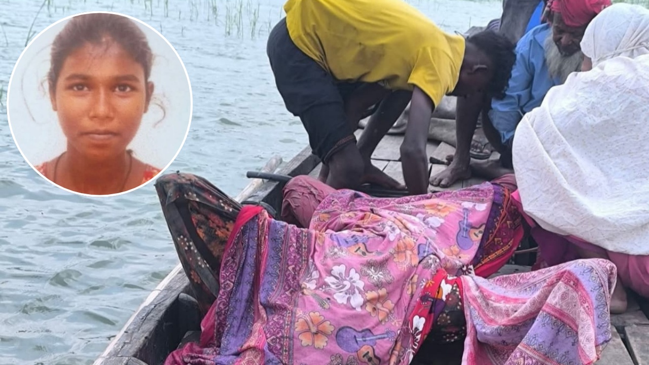 মধুমতি নদী থেকে নিখোঁজ বাকপ্রতিবন্ধী কিশোরীর মরদেহ উদ্ধার