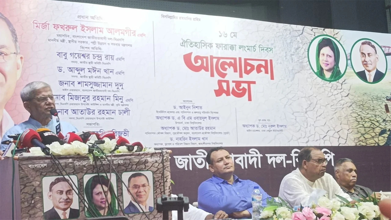 দেশের স্বার্থ বিনষ্ট করে কোনো চুক্তি করবে না সরকার: মির্জা ফখরুল